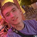 Сергей, 26 лет