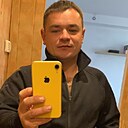 Сергій, 35 лет