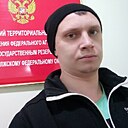 Александр, 36 лет