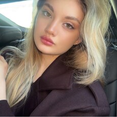 Фотография девушки Арина, 19 лет из г. Нижневартовск