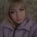Олеся, 30 лет