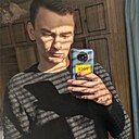 Слава, 24 года