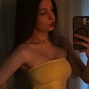 Ксения, 18 лет