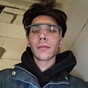 Дима, 20 лет