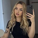 Алина, 25 лет