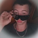 Тимофей, 19 лет