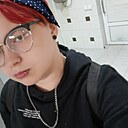 Рина, 20 лет