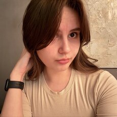 Варвара, 19 из г. Москва.