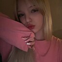 Аня, 18 лет