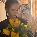 Юлечка, 18 лет