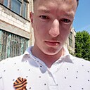Андрей, 18 лет