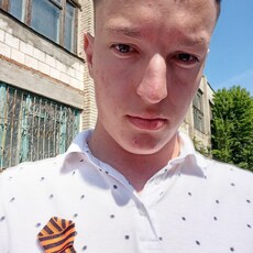 Фотография мужчины Андрей, 18 лет из г. Волжский