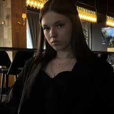 Фотография девушки Софья, 19 лет из г. Санкт-Петербург