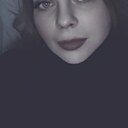 Лена, 36 лет