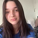 Екатерина, 19 лет