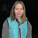 Лиза, 20 лет