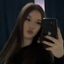 Алиса, 18 лет