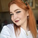 Алёна, 27 лет