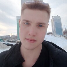 Фотография мужчины Илья, 19 лет из г. Киров