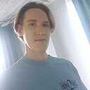 Константин, 19 лет