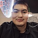 Дамир, 30 лет