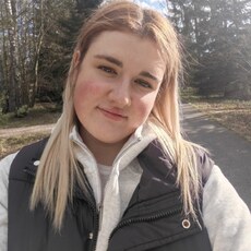 Фотография девушки Наталья, 24 года из г. Богородск