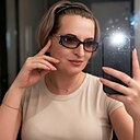 Екатерина, 44 года