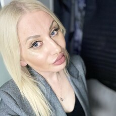 Фотография девушки Ирина, 44 года из г. Челябинск