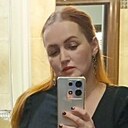 Рина, 41 год