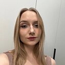 Карина, 23 года