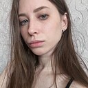 Аида, 26 лет