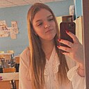 Екатерина, 22 года