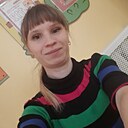 Александра, 30 лет