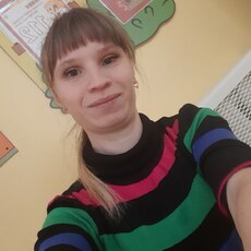 Фотография девушки Александра, 30 лет из г. Арсеньев