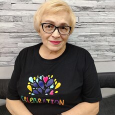 Фотография девушки Флюра, 66 лет из г. Нижневартовск
