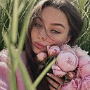 Аня, 26 лет