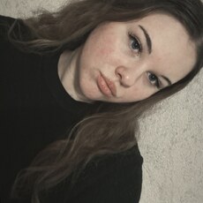 Фотография девушки Diana, 19 лет из г. Калининград