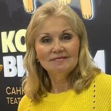 Фотография девушки Ольга, 61 год из г. Санкт-Петербург