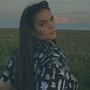 Анастасия, 21 год