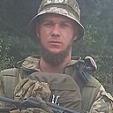 Макс, 29 лет