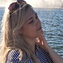 Аня, 36 лет