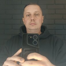 Фотография мужчины Андрей, 37 лет из г. Белгород