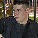 Кирилл, 20 лет