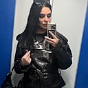Юлия, 29 лет