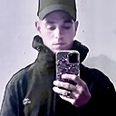 Gyf, 26 лет