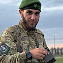 До Цхьаъ Вар Сом, 30 лет