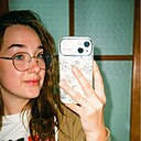 Marischa, 30 лет