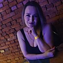 Кристина, 32 года