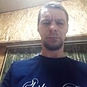 Рома, 44 года
