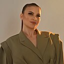 Карина, 29 лет